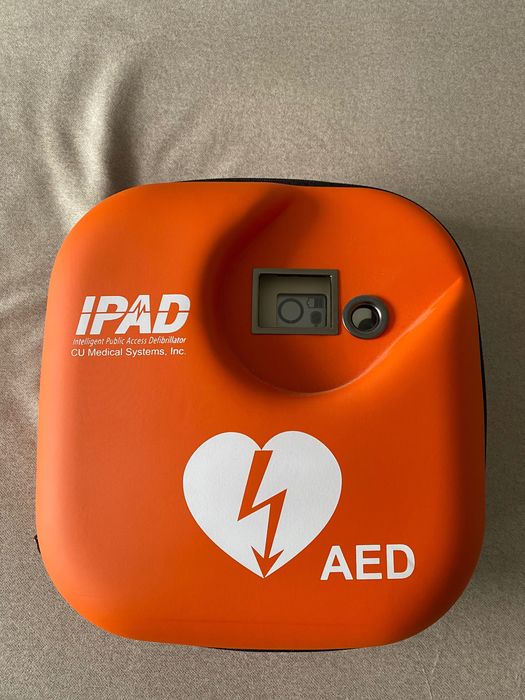 Defibrylator AED IPAD CU-SP1