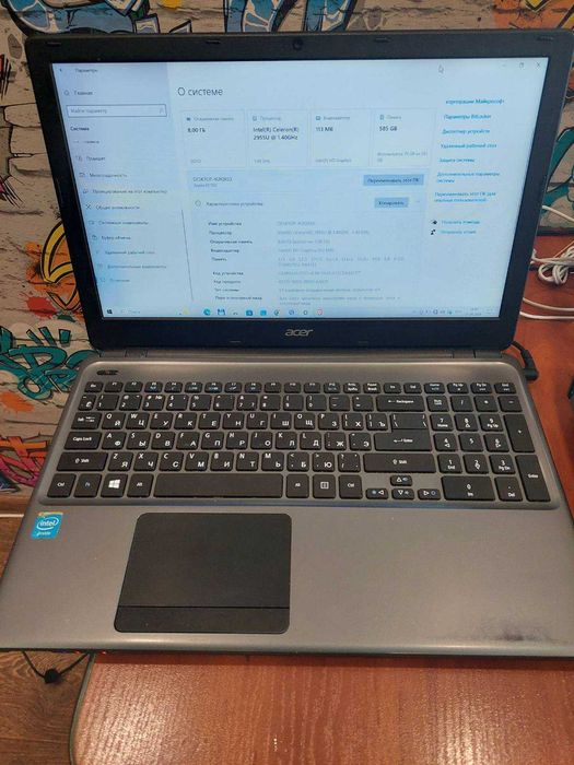 Ноутбук Acer Aspire E5-532