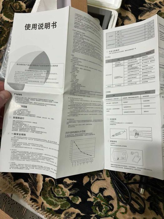 Фрезер для маникюра Saeshin Shixin strong 102L полный комплект новый