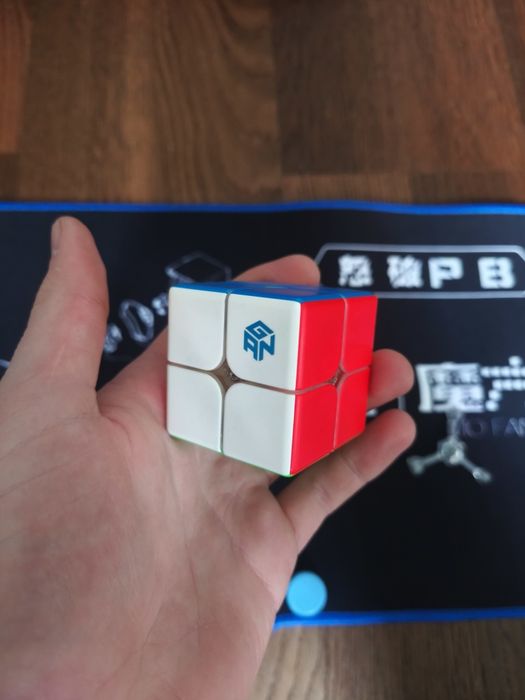 Kostka Gan 2x2x2