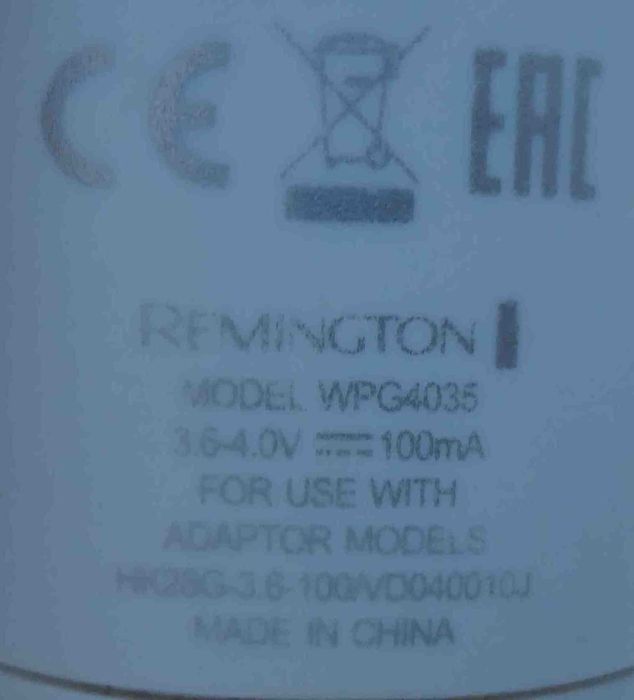 Женский триммер Remington Ultimate WPG4035 для бикини