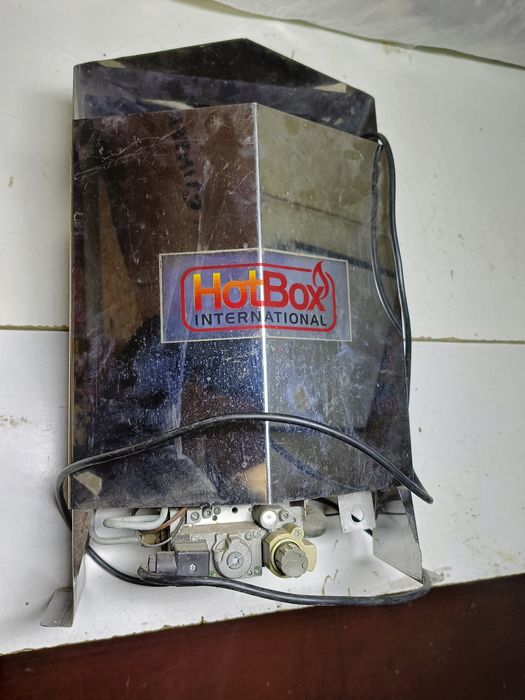 Генератор CO2 Hotbox international для рослинl