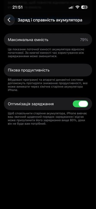Iphone 14 pro deep purple