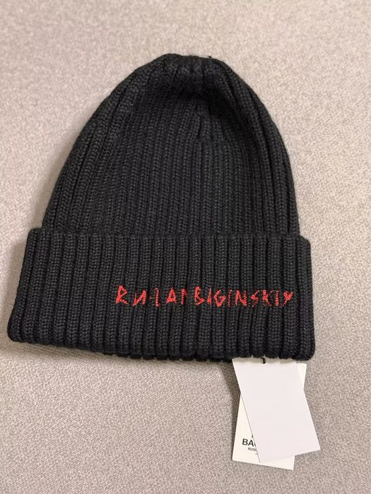 Шапка вʼязана Ruslan Baginskiy шоколад чорна