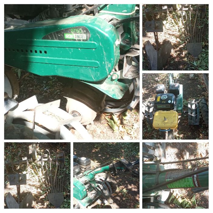 Мото культиватор