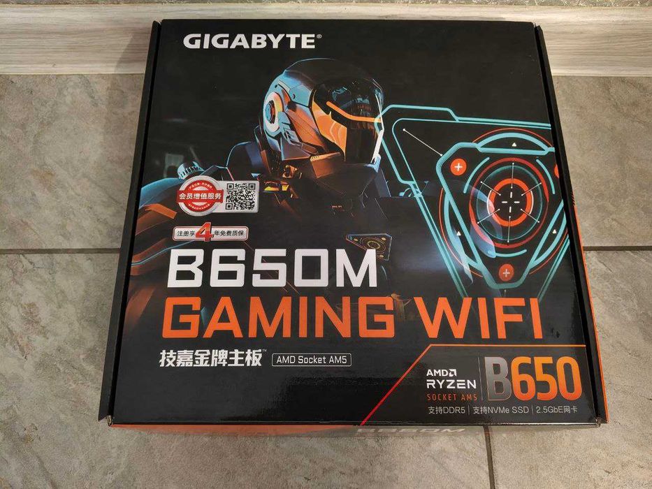 GIGABYTE B650M Gaming WiFi, AM5, DDR5
