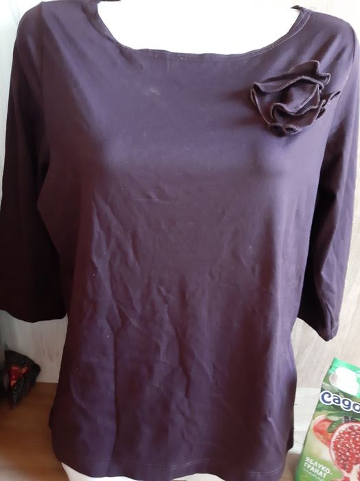 Бюстгальтери р2  75с