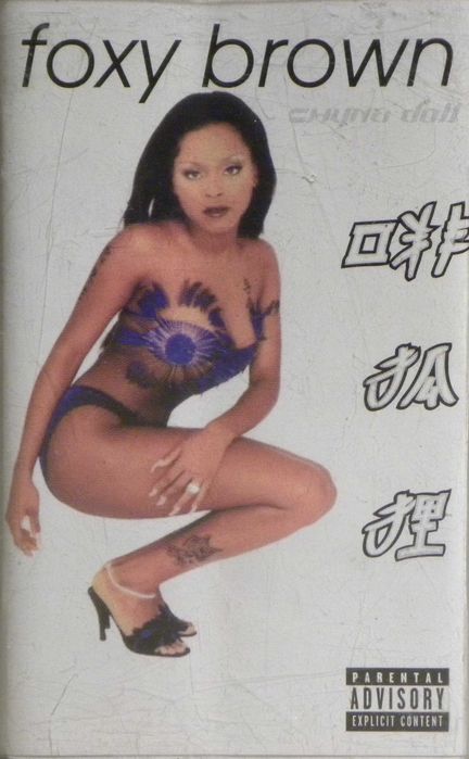 kaseta magnetofonowa Foxy Brown – Chyna Dol PL 2000