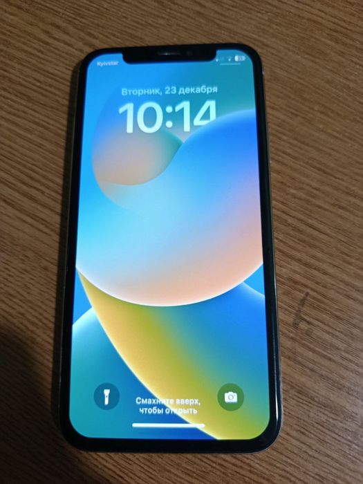 Обмен iPhone X (10) 256GB (АКБ 100%) на iPhone 11-12 Pro