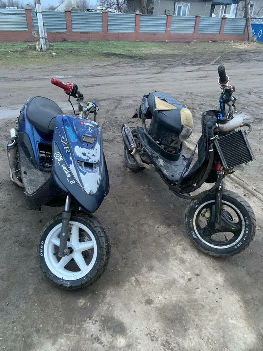 Обмен Скутер ямаха zr на мине