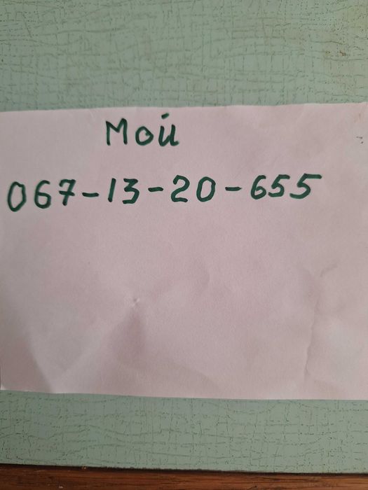 Телефоны проводные разные, капсюли ТК-67, ТА-4, МК-16, лорингофоны ЛА