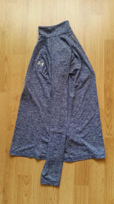 Bluzka Under Armour idealne do biegania lub na trening