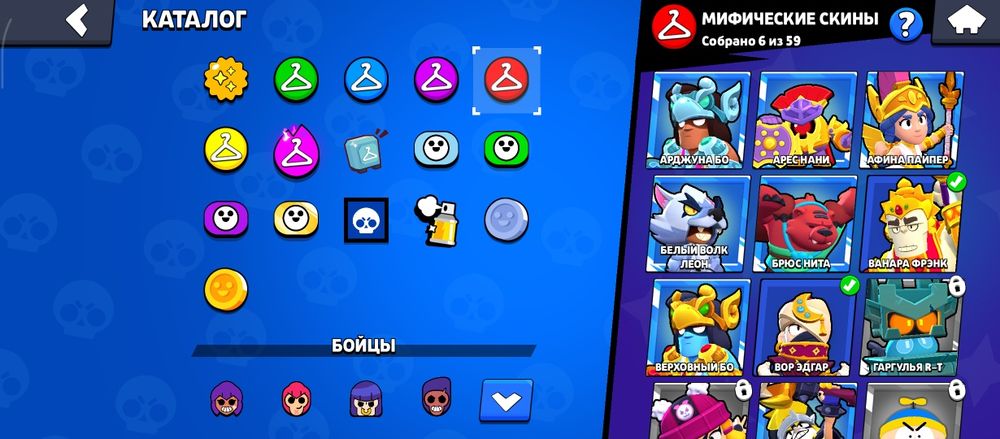 Продаю Акаунт Brawl Stars