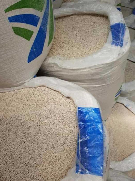 Wapno, Siarkowap, Wapnomag, Kalkgran