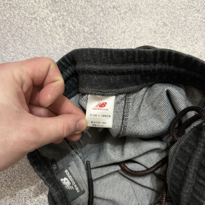 Спортивки New Balance Core Knit оригінальні чоловічі спортивні штани