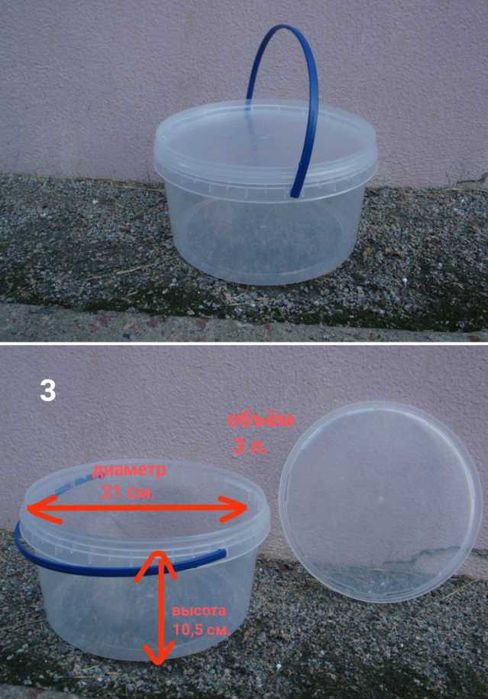 Вёдра, для нужд по хозяйству.