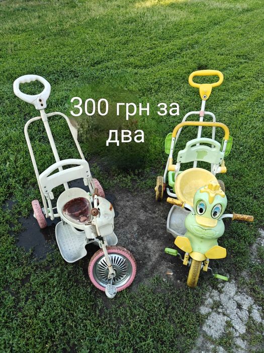 Дитяча коляска трансформер
