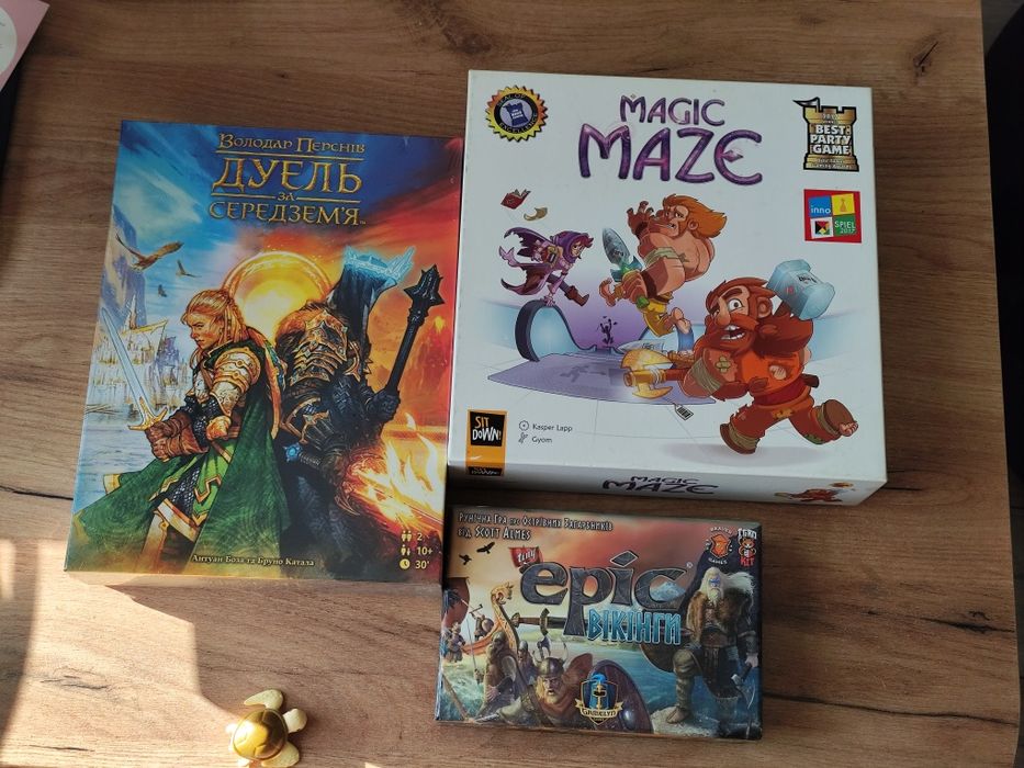 Продам Magic maze