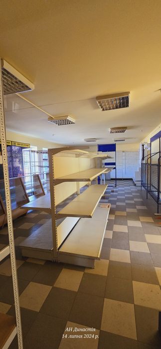 Комерція з діючею залізничною гілкою