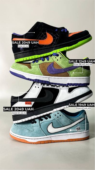 Кросівки чоловічі