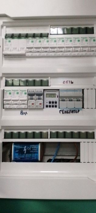 Электик,  электромонтажник. услуги электрика.