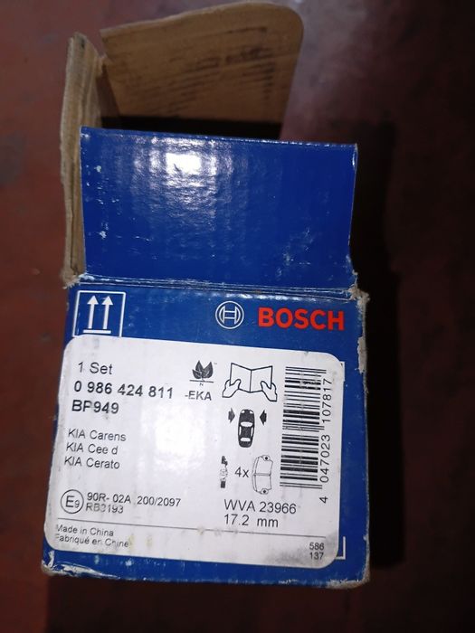 Комплект гальмівних колодок BOSCH для KIA Ceed, Cherato, Carens