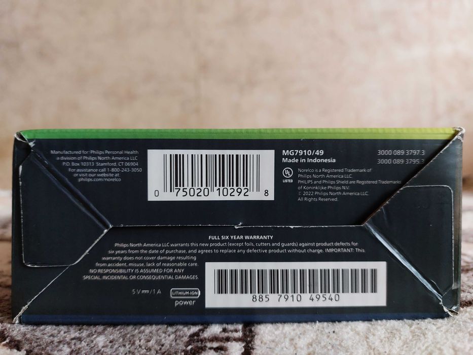 Універсальний тример Philips Norelco Series 7000 (19-in-1) | NEW!