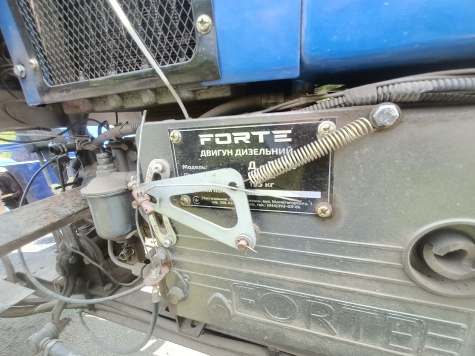 Продаю мототрактор forte MT-201 LT