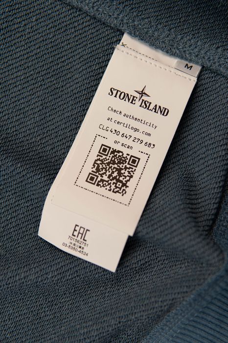 БЕЗ ПЕРЕДОПЛАТИ: Зіп худі Stone Island джинсовий колір