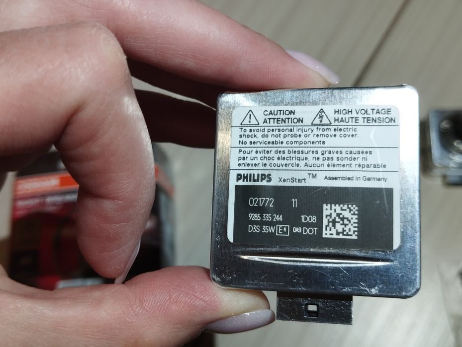 Лампочки ксенон Osram D3S Philips набор