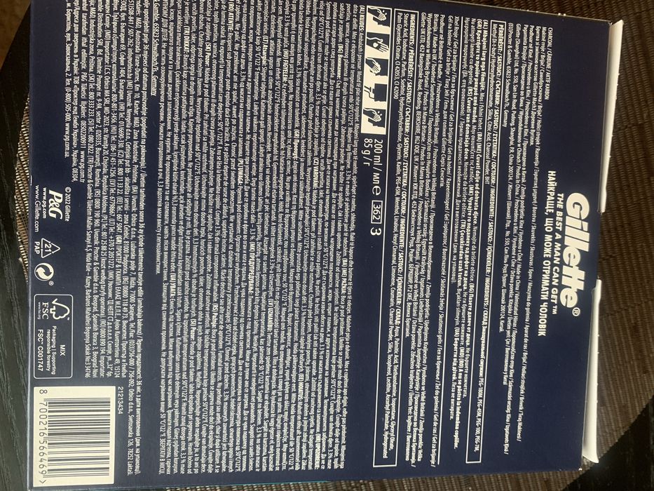 Набір для чоловіків Gillette MACH3 CHARCOAL