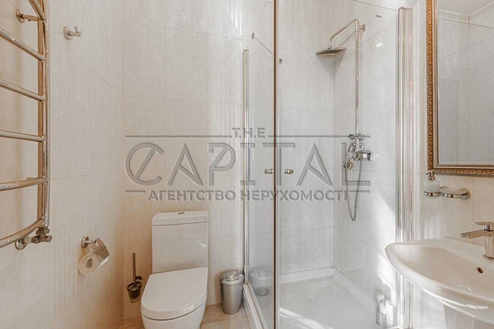 Продажа автономного дома, Осещина