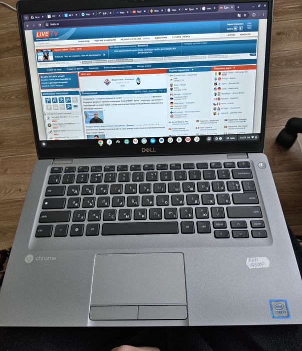 Dell latitude 5400  14 дюймів
