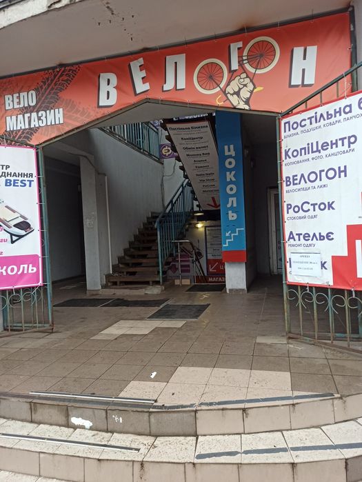 Оренда приміщення вул. Лісківська 12/1, Троєщина