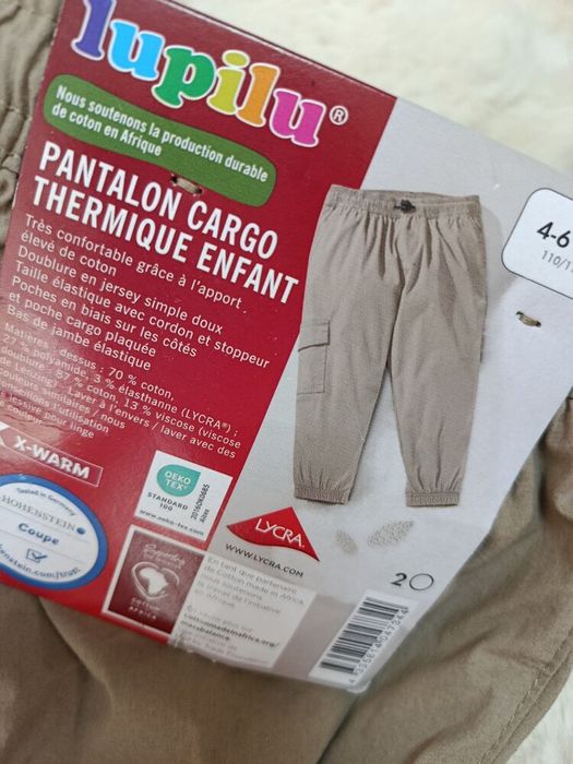 термо штани на підкладці Lupilu 110/116