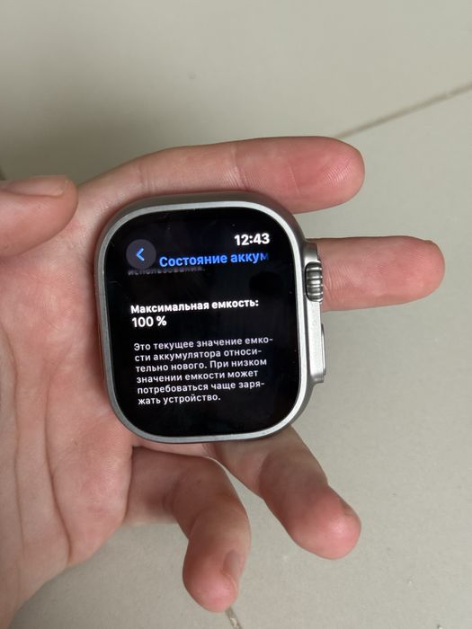 Apple watch ultra 49mm