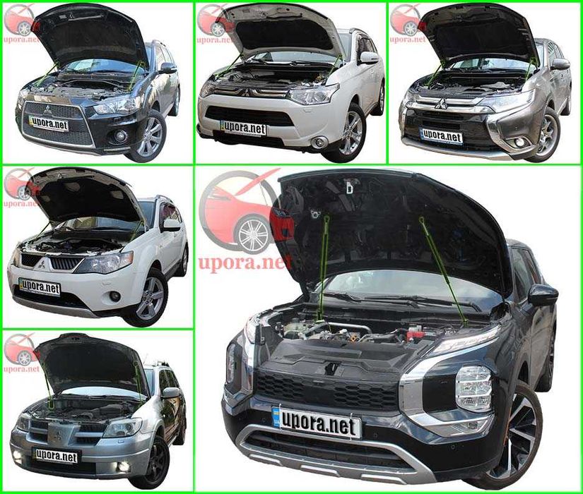 Амортизатор капота / Газовый упор для Mitsubishi Outlander 1, 2, 3, 4