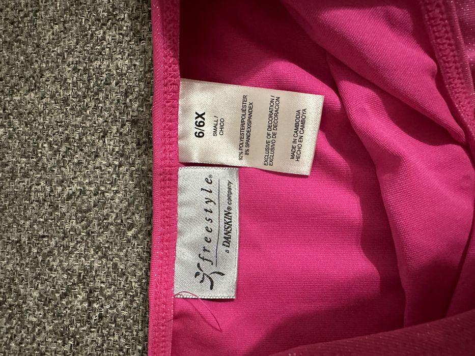 Купальник для художньої гімнастики. 6 років