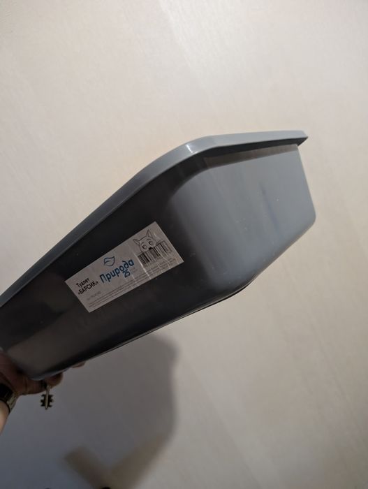 Туалет для котів