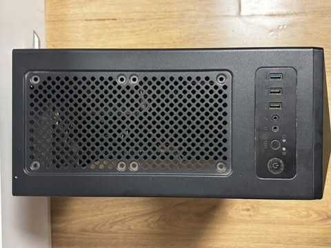 Sprzedam Komputer Stacjonarny