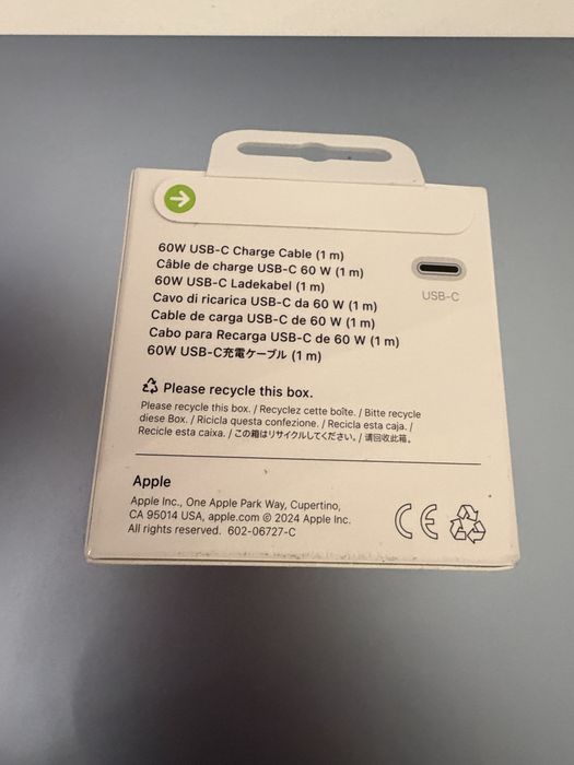 Kabel USB-C 60W Nowy 1m
