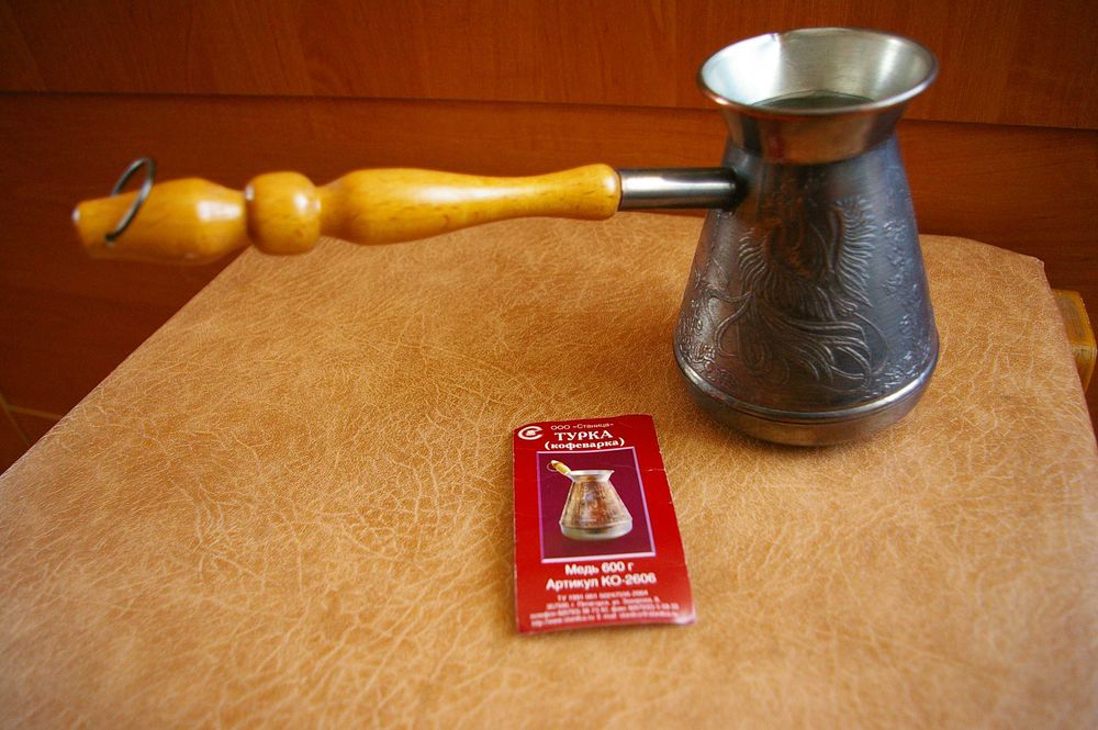 Продам мідну турку для кави.
