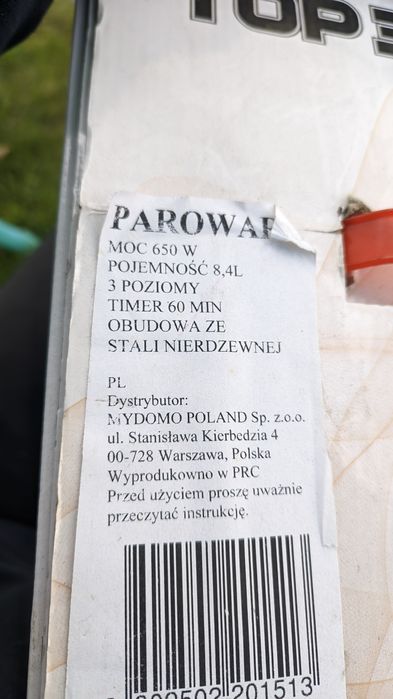 Sprzedam Nowy Parowar