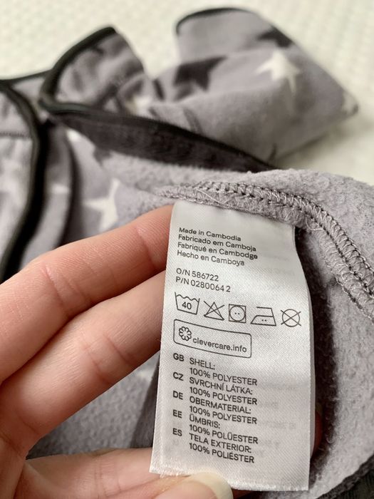 Polar zapinany na zamek, H&M