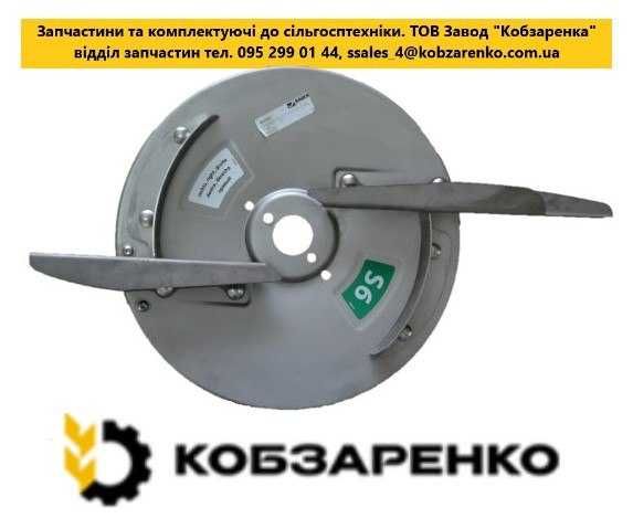 Диски та лопатки розкидача міндобрив виробництва RAUCH