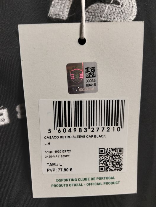 Casaco Sporting CP retro
