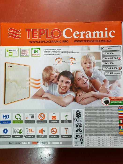 Керамические панели инфракрасные 395 Вт
