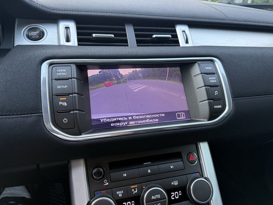 Renge Rover Evoque
