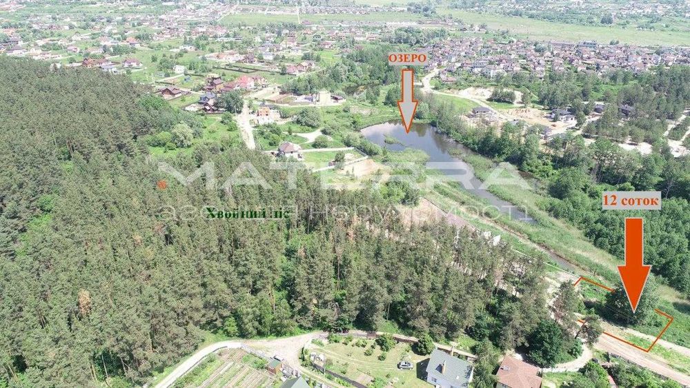 Тарасівка 12 соток Продаж ділянки в оточенні  та лісу та озера