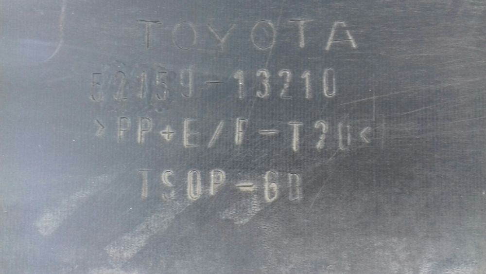 Parachoques toyota corolla para choques 2005